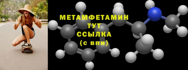 mdpv Богданович